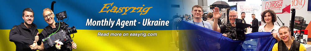 Специальная акция Агент месяца Easyrig - Украина! Специальная акция Агент месяца Easyrig - Украина!