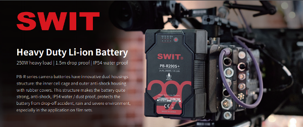 Обзор новинок SWIT NAB 2020 Обзор новинок SWIT NAB 2020