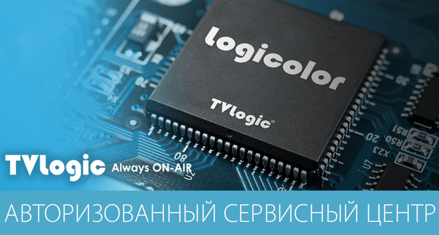 ОПТА ВИДЕО ‐ авторизованный сервисный центр TVLOGIC