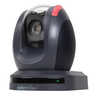 Изменение цены Datavideo 2016 PTC 150black
