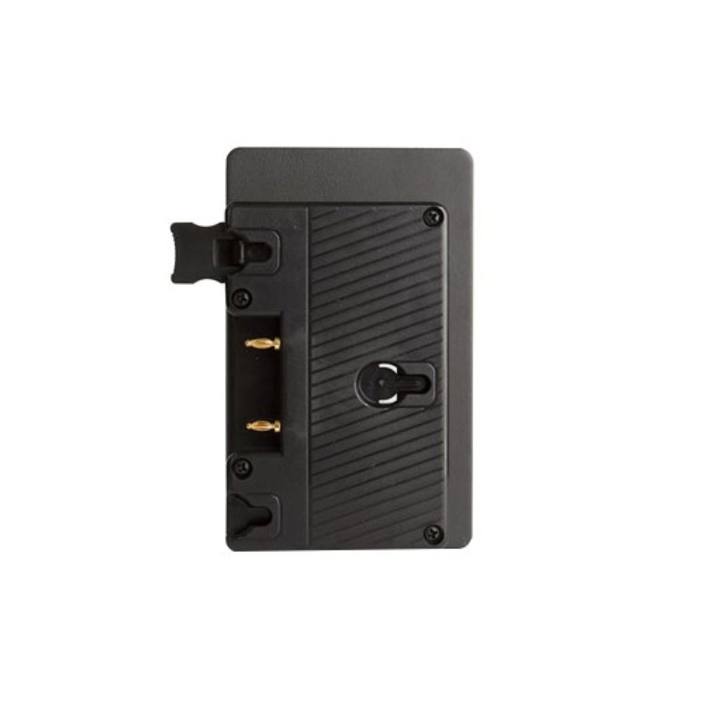  Площадка аккумуляторная типа Gold-Mount S-7000A 