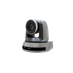 Lumens VC-A52S Full HD Video PTZ камера 