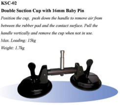 Kupo KSC-02 Suction Cup Double with 16 mm Baby Pin - присоска 