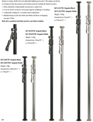 Kupo KP-S1017PD Autopole Polish 100-170 cm - штанга Autopole 
