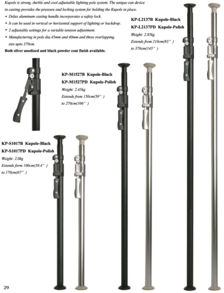  Штанга Автопол Kupo KP-S1017PD Autopole Polish 100-170 cm 