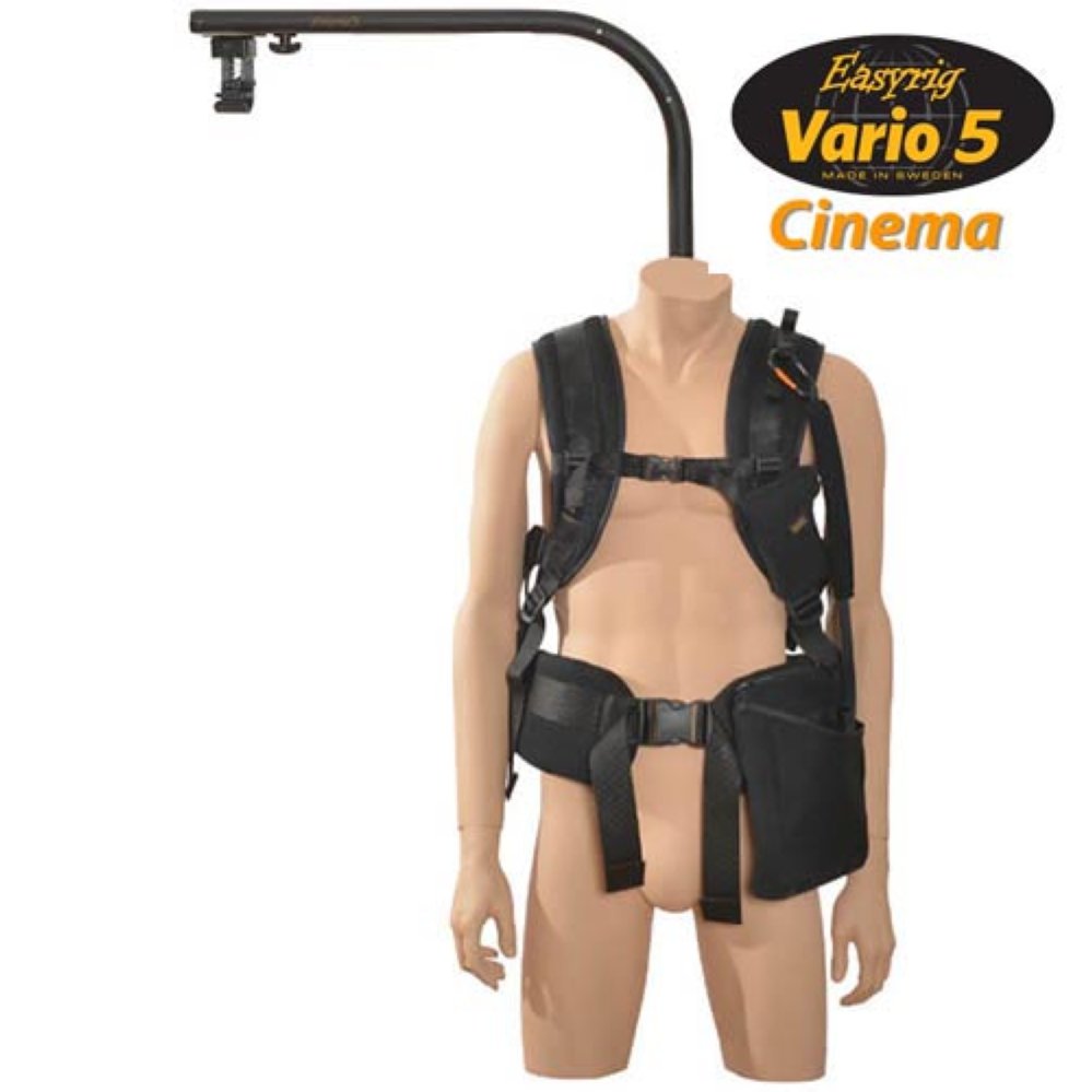  Easyrig 5 Vario Cinema Vest Standard 230mm - Система стабилизации 