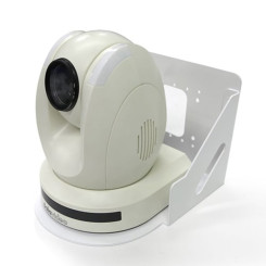 Datavideo RKM-150 WHITE 