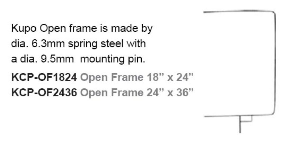  Рама для флага Kupo KCP-OF1824 Open End Flag Frame 18``x 24`` 