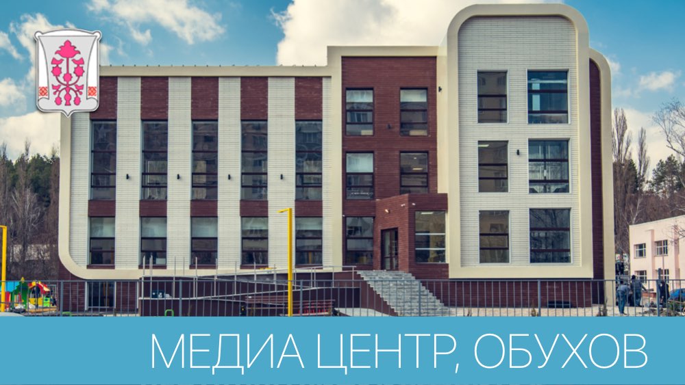 Медиа центр в Центре поддержки развития инклюзивного образования Медиа центр в Центре поддержки развития инклюзивного образования
