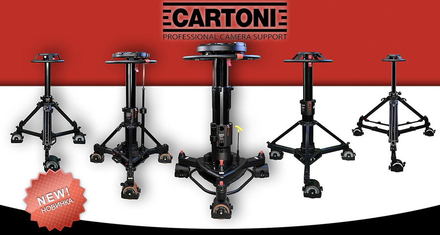 NAB Show 2024 Новинки от компании Cartoni NAB Show 2024 Новинки от компании Cartoni