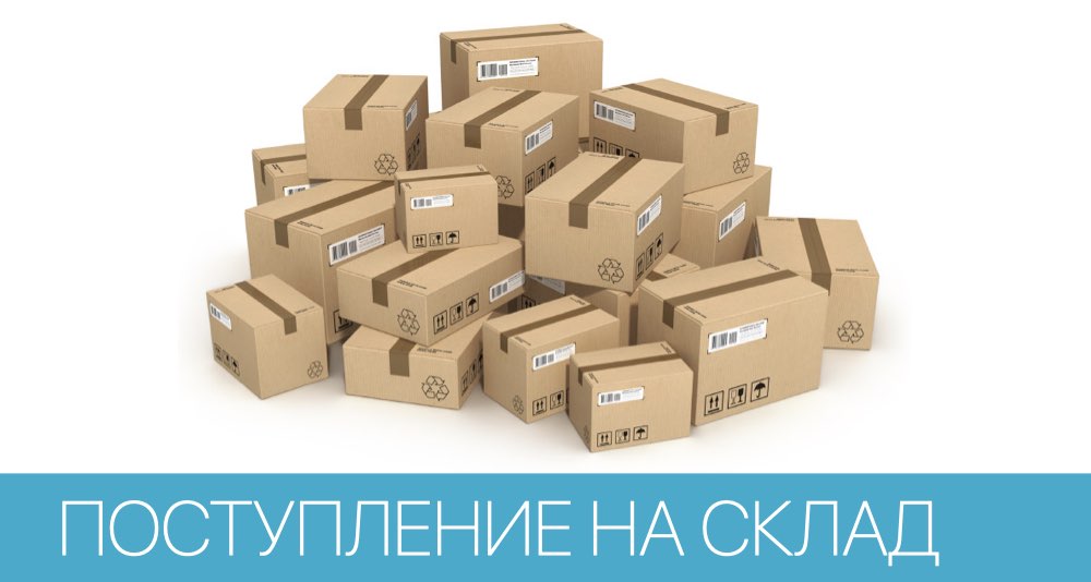 Поступление на склад: Blackmagic Design, Libec, Sony, Swit Поступление на склад: Blackmagic Design, Libec, Sony, Swit